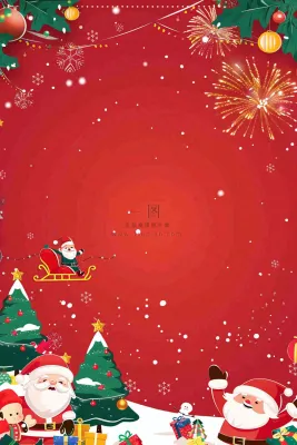 圣诞节卡通插画背景 圣诞节卡通插画背景