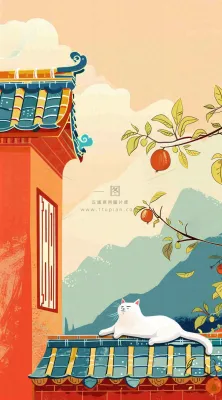 秋天红色宫墙上的白猫柿子树国风插画立秋秋分背景 秋天红色宫墙上的白猫柿子树国风插画立秋秋分背景