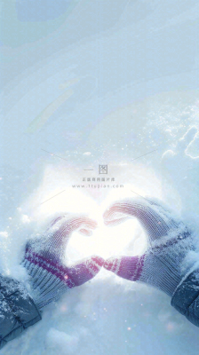 冬季寒冷雪地玩雪手套爱心手势大雪小雪小寒浪漫情人节摄影图背景 冬季寒冷雪地玩雪手套爱心手势大雪小雪小寒浪漫情人节摄影图背景