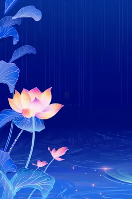 蓝色中国风荷花意境大气背景 蓝色中国风荷花意境大气背景