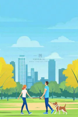 文明养狗宠物遛狗小区物业背景