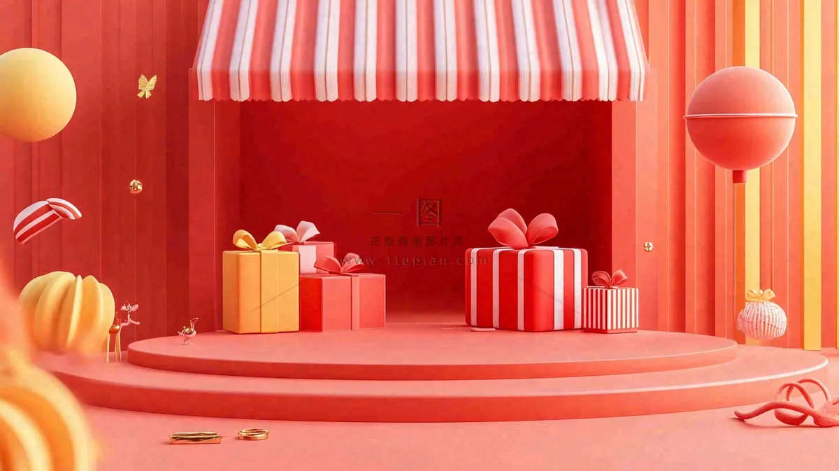 年货节促销电商背景