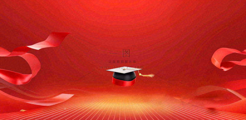 中考高考奋战加油大气背景 中考高考奋战加油大气背景