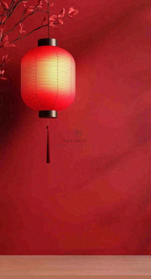 元旦背景 元旦背景