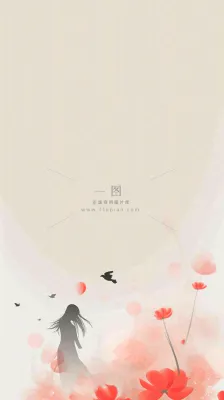 简约花朵鲜花纹理背景 简约花朵鲜花纹理背景