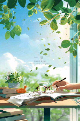 绿色大自然窗户书桌阅读世界读书日背景