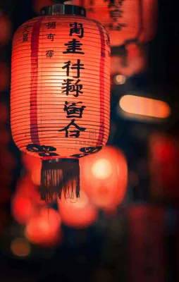 新春佳节红色灯笼喜庆庆祝元宵节除夕夜小年摄影图