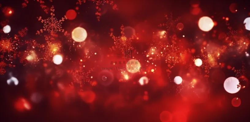 红色闪光粒子雪花光晕灯光喜庆摄影背景图 红色闪光粒子雪花光晕灯光喜庆摄影背景图