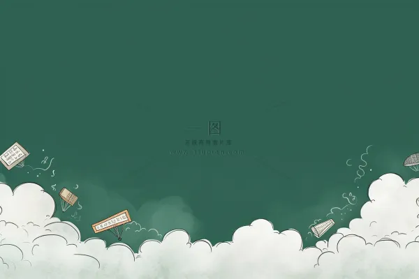 黑板云朵学习粉笔背景