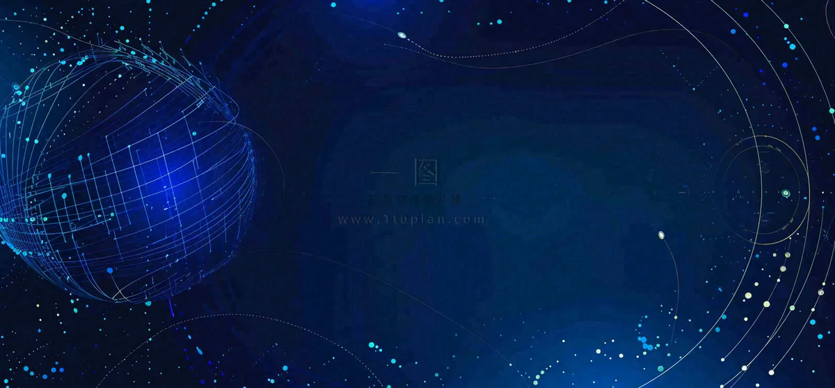 数码科技线光几何背景