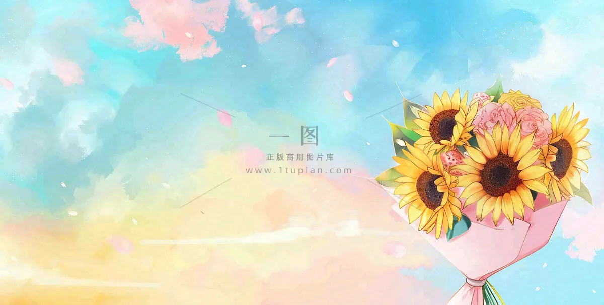 教师节花束向日葵礼物插画背景