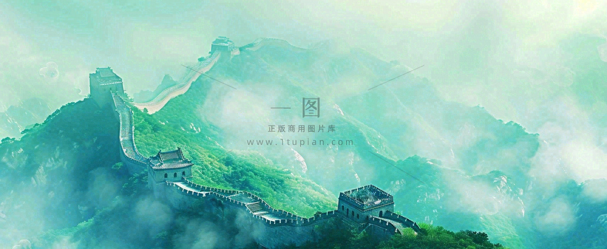 高山白云中国风长城庄严风景