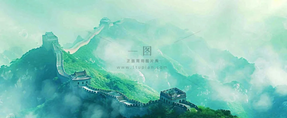 高山白云中国风长城庄严风景 高山白云中国风长城庄严风景