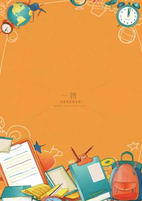 英语学习教育培训背景