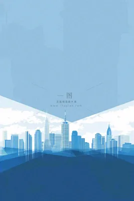 维修公告小区物业背景