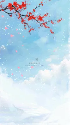 冬天白雪覆盖寒冷唯美雪景小寒插画背景 冬天白雪覆盖寒冷唯美雪景小寒插画背景