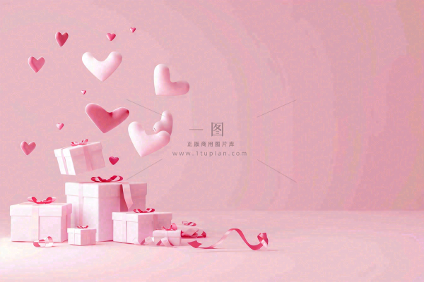 粉色爱心礼盒礼物浪漫唯美立体插画妇女节情人节七夕背景