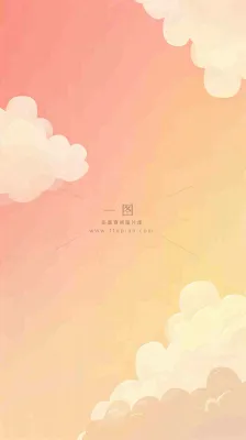粉黄色渐变温暖云层白云可爱插画手绘