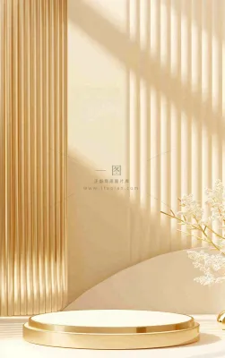 美妆护肤3d展台清新背景 美妆护肤3d展台清新背景