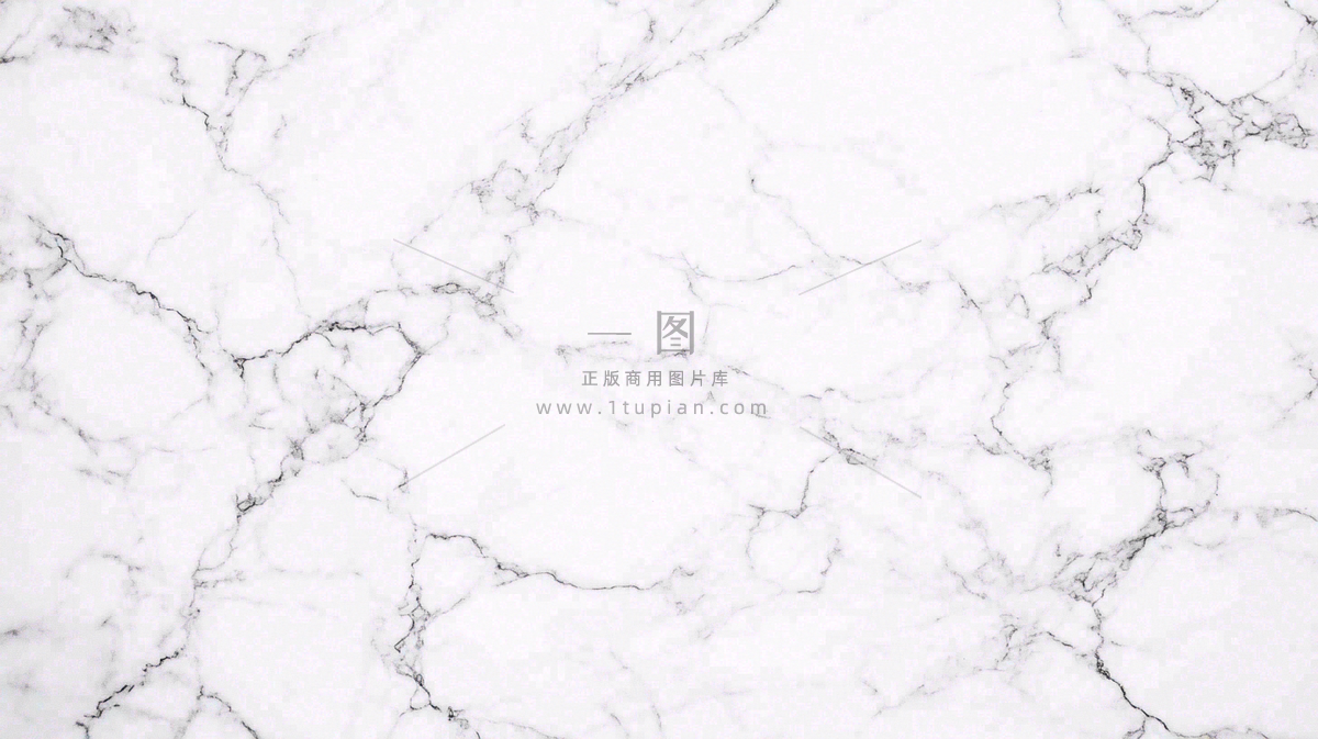 大理石纹理背景