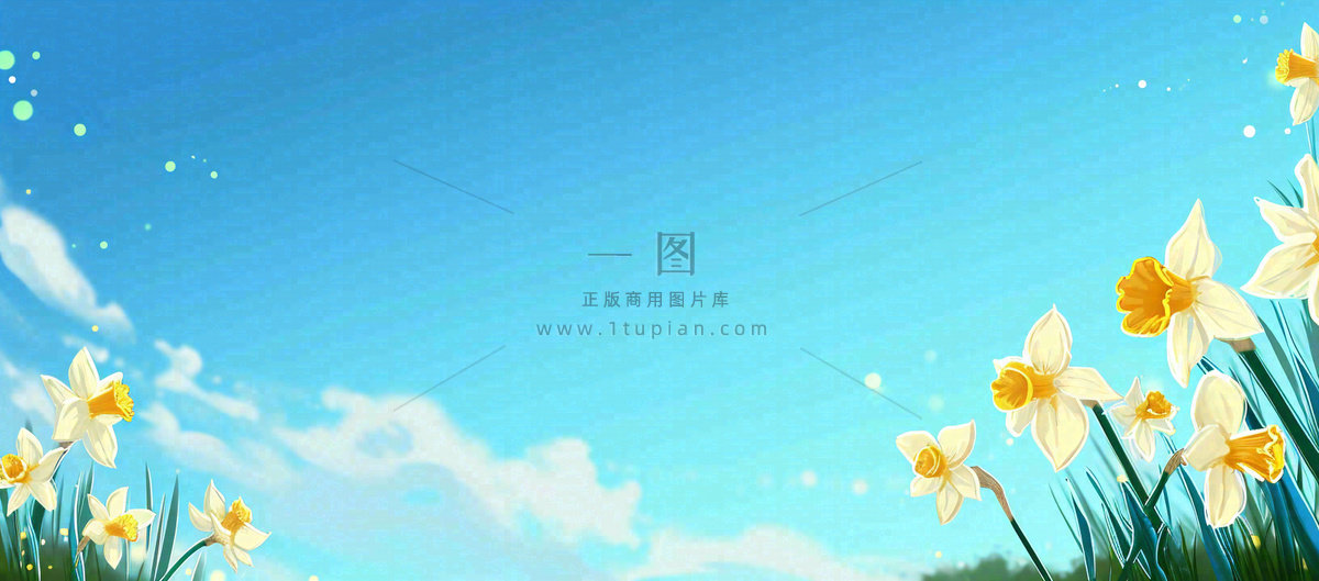 春日草地鲜花清新郊外草坪蓝天白云，春分