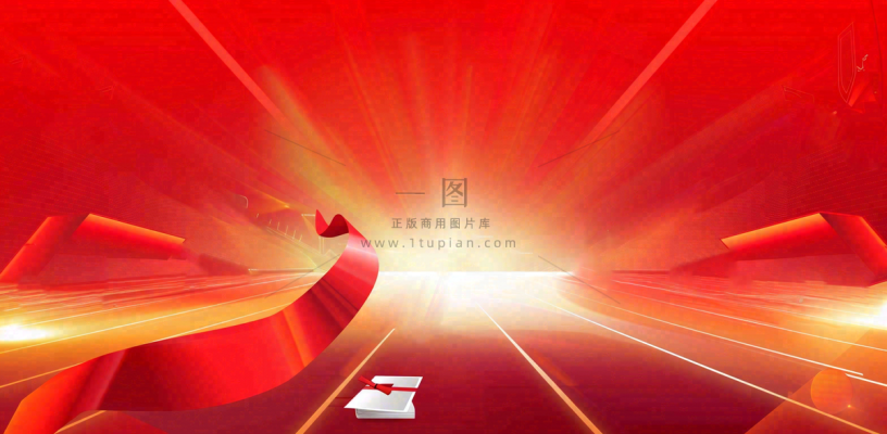 中考高考奋战加油大气背景 中考高考奋战加油大气背景