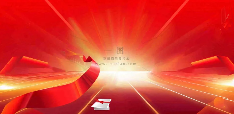 中考高考奋战加油大气背景 中考高考奋战加油大气背景