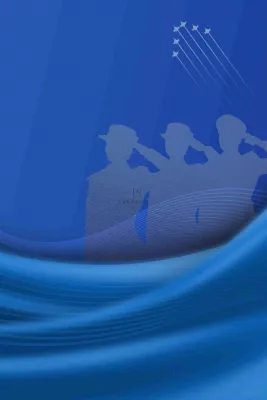 中国人民警察节