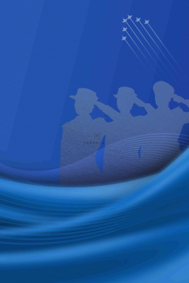 中国人民警察节 中国人民警察节