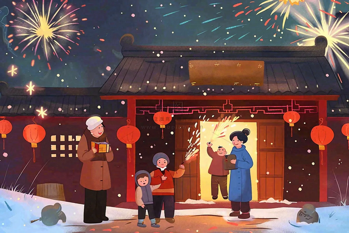 卡通新年全家放烟花鞭炮团聚喜庆春节插画过年喜庆小年除夕夜元宵节背景