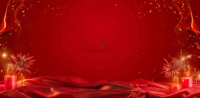 红色大气战报荣誉榜背景 红色大气战报荣誉榜背景