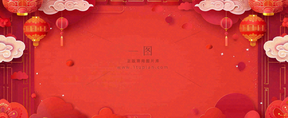 红色新年春节花卉灯笼祥云纹理背景小年除夕元宵节插画背景