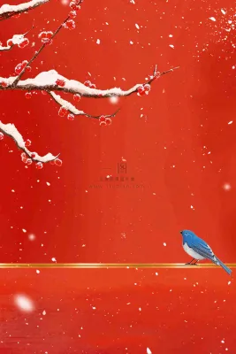 冬天红色宫墙背景梅花树枝小鸟白雪大雪冬至小年新年春节插画背景 冬天红色宫墙背景梅花树枝小鸟白雪大雪冬至小年新年春节插画背景