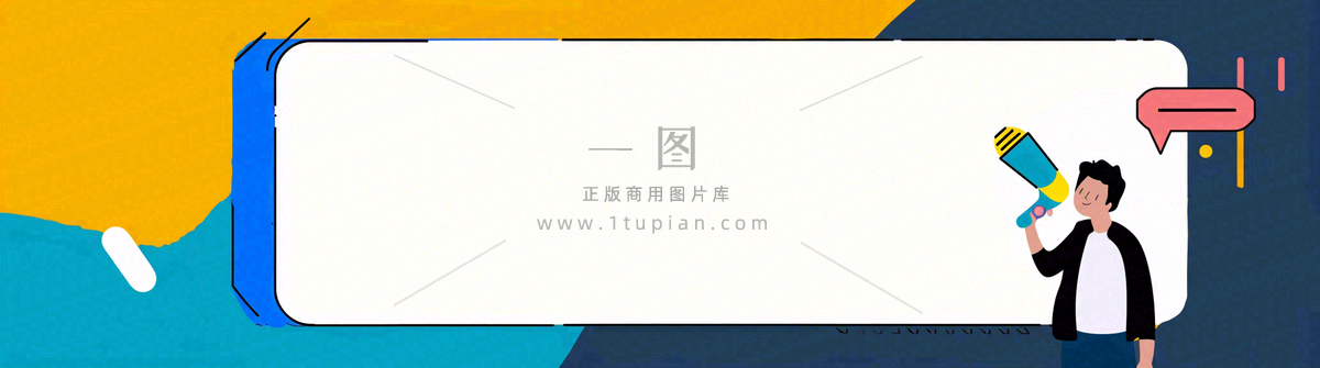 爆料八卦娱乐新闻首图公众号背景