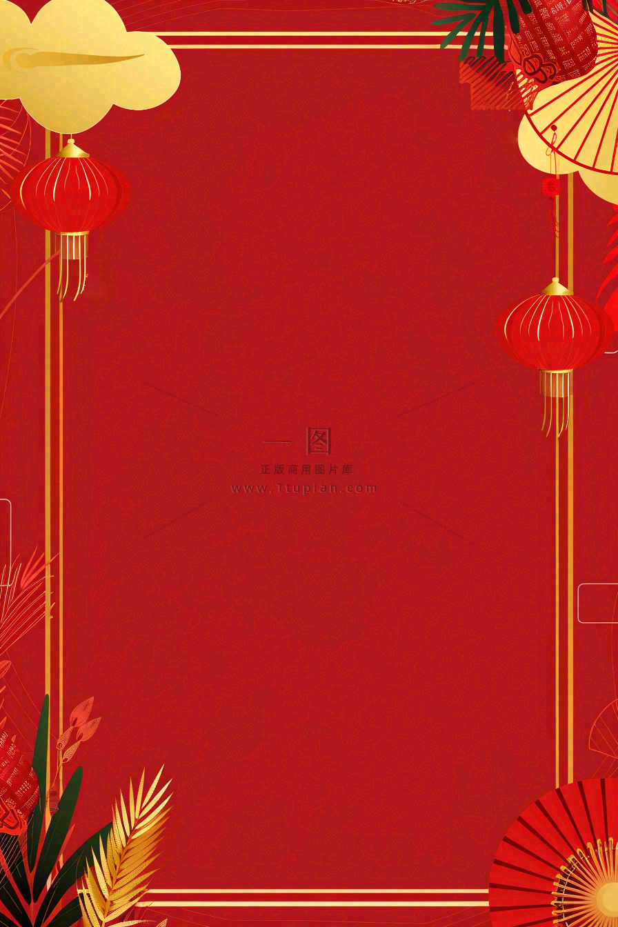 红色大气喜庆圆扇灯笼活动节日庆祝金色边框背景