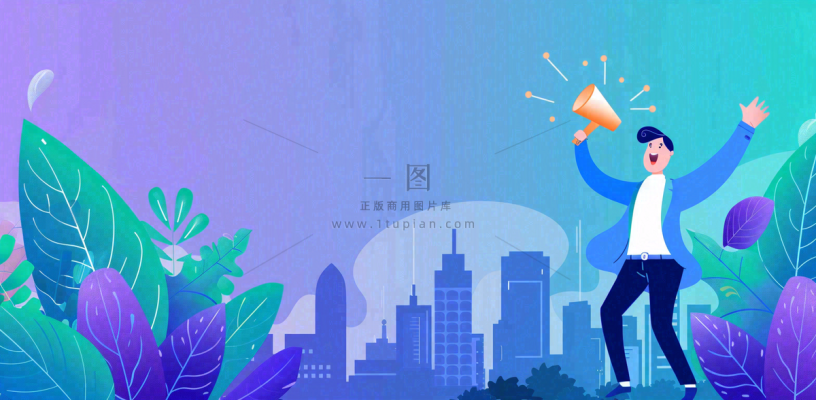 校园招聘会春季秋季招聘背景