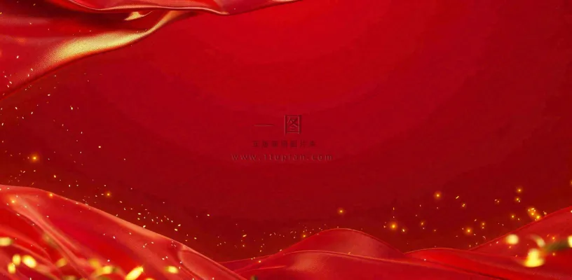 红色大气战报荣誉榜背景