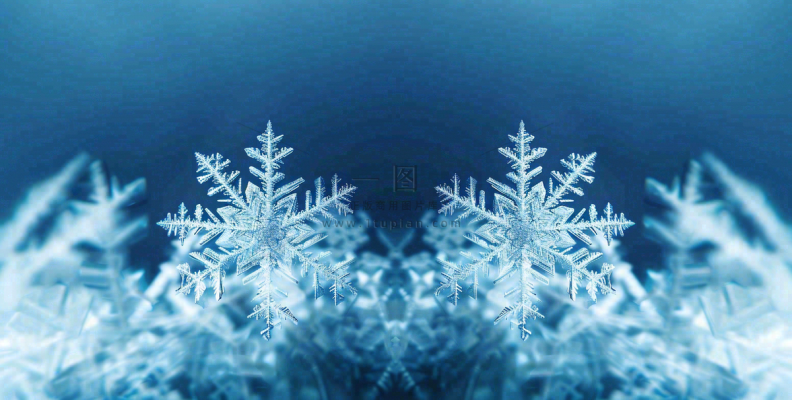 冬季雪花水晶蓝色寒冷小寒大寒大雪摄影图 冬季雪花水晶蓝色寒冷小寒大寒大雪摄影图