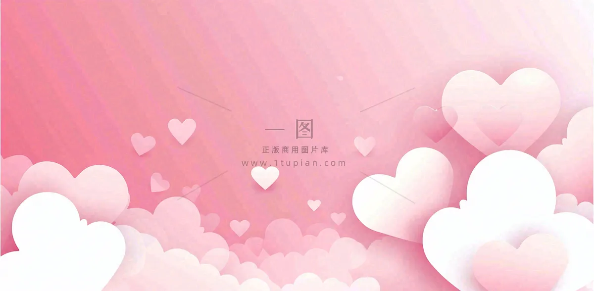 粉白色立体爱心浪漫情人节七夕插画背景