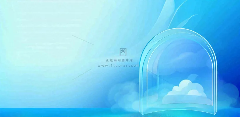讲师教育讲座线条简约大气人物介绍背景
