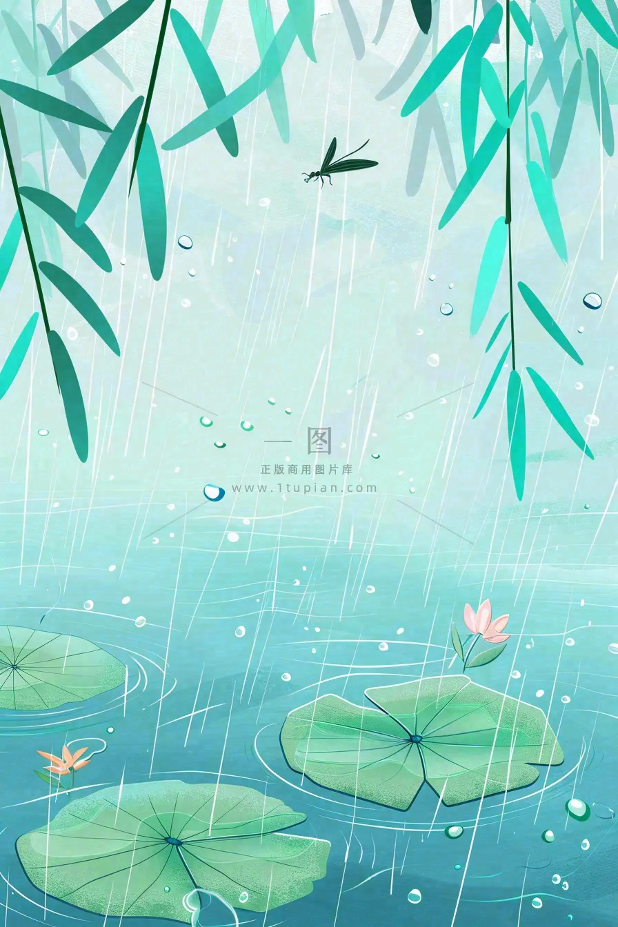春天雨季池塘里的荷花蜻蜓雨水谷雨惊蛰卡通插画背景