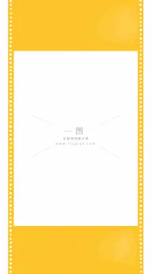 维修公告小区物业背景