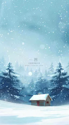 冬天白雪覆盖寒冷唯美雪景大寒插画背景