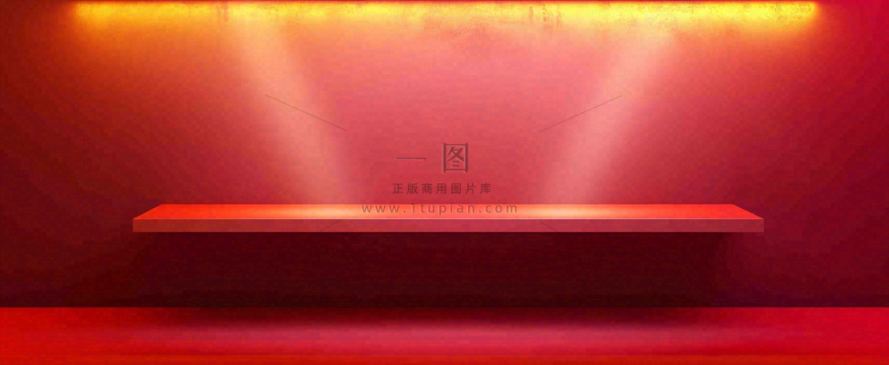 红色渐变灯光舞台质感背景
