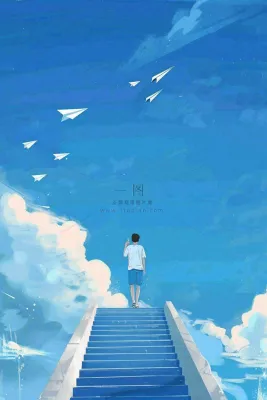 学生毕业季考试青春插画背景 学生毕业季考试青春插画背景