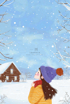 冬天白雪森林小木屋女孩赏雪风景帽子手套立冬冬至小雪大雪唯美卡通插画背景