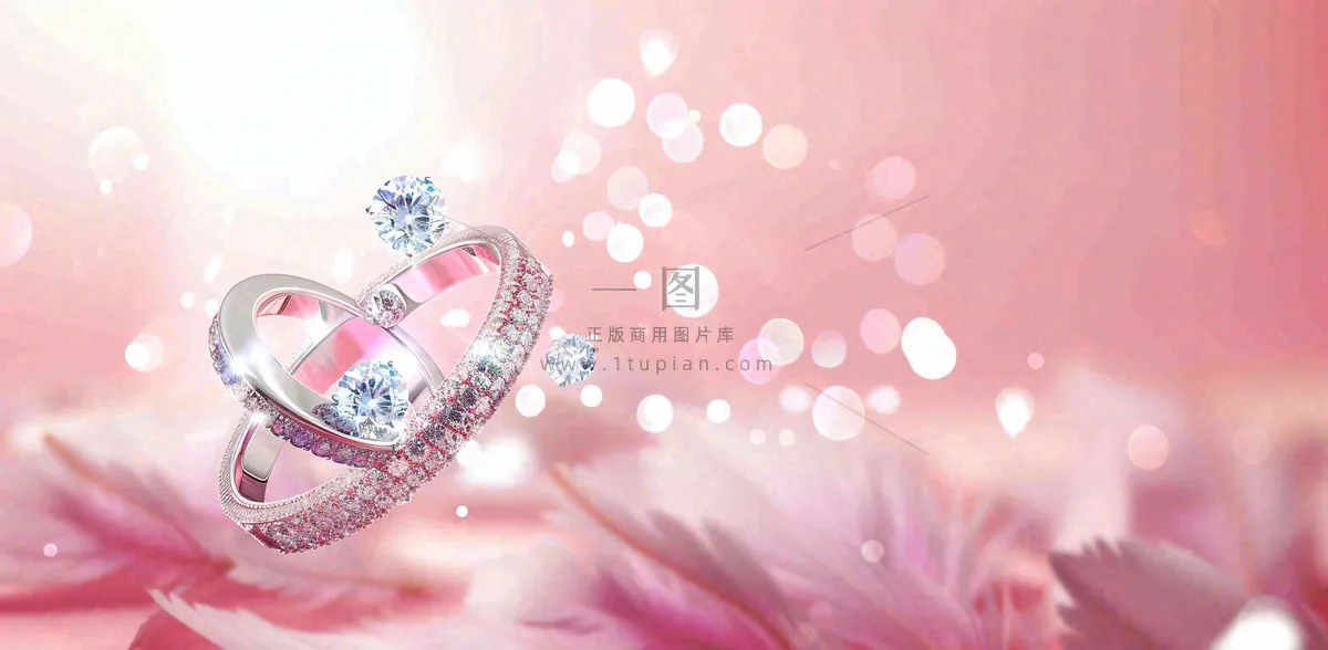 粉色羽毛爱心戒指钻石爱情情人节七夕背景