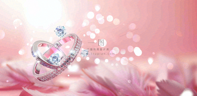 粉色羽毛爱心戒指钻石爱情情人节七夕背景