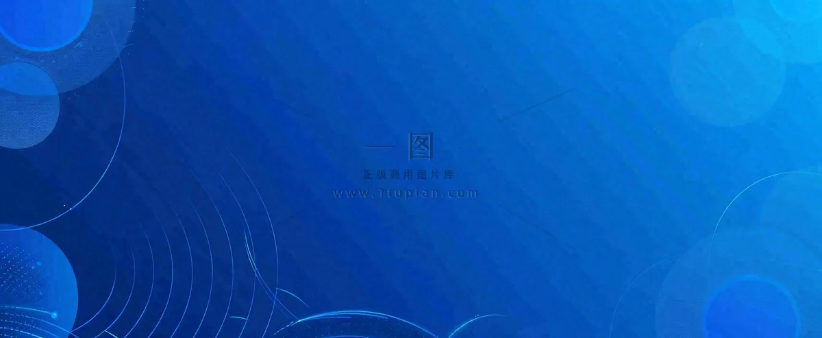 主要通知通知公告背景