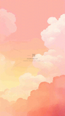 粉黄色渐变温暖云层白云可爱插画手绘